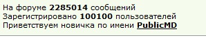 user posted image